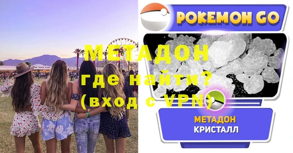 mix Белокуриха